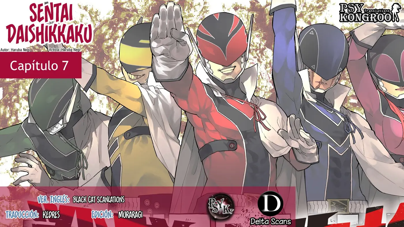 Sentai Daishikkaku capítulo 7 página 1