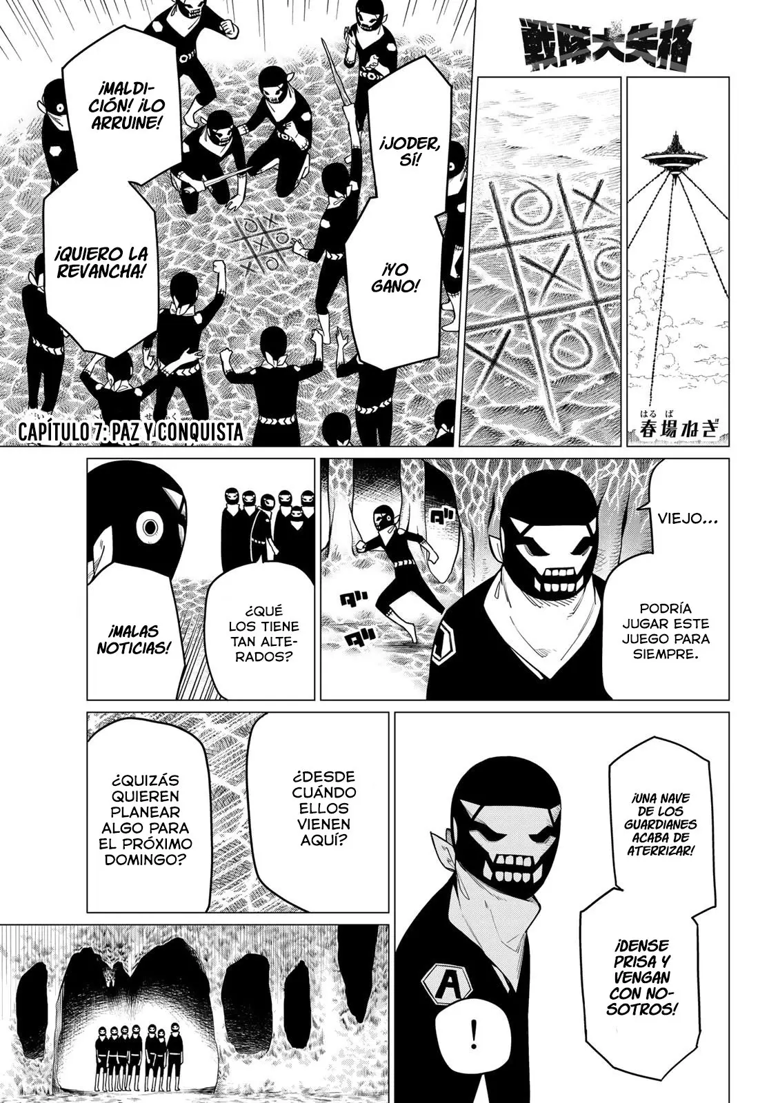 Sentai Daishikkaku capítulo 7 página 2