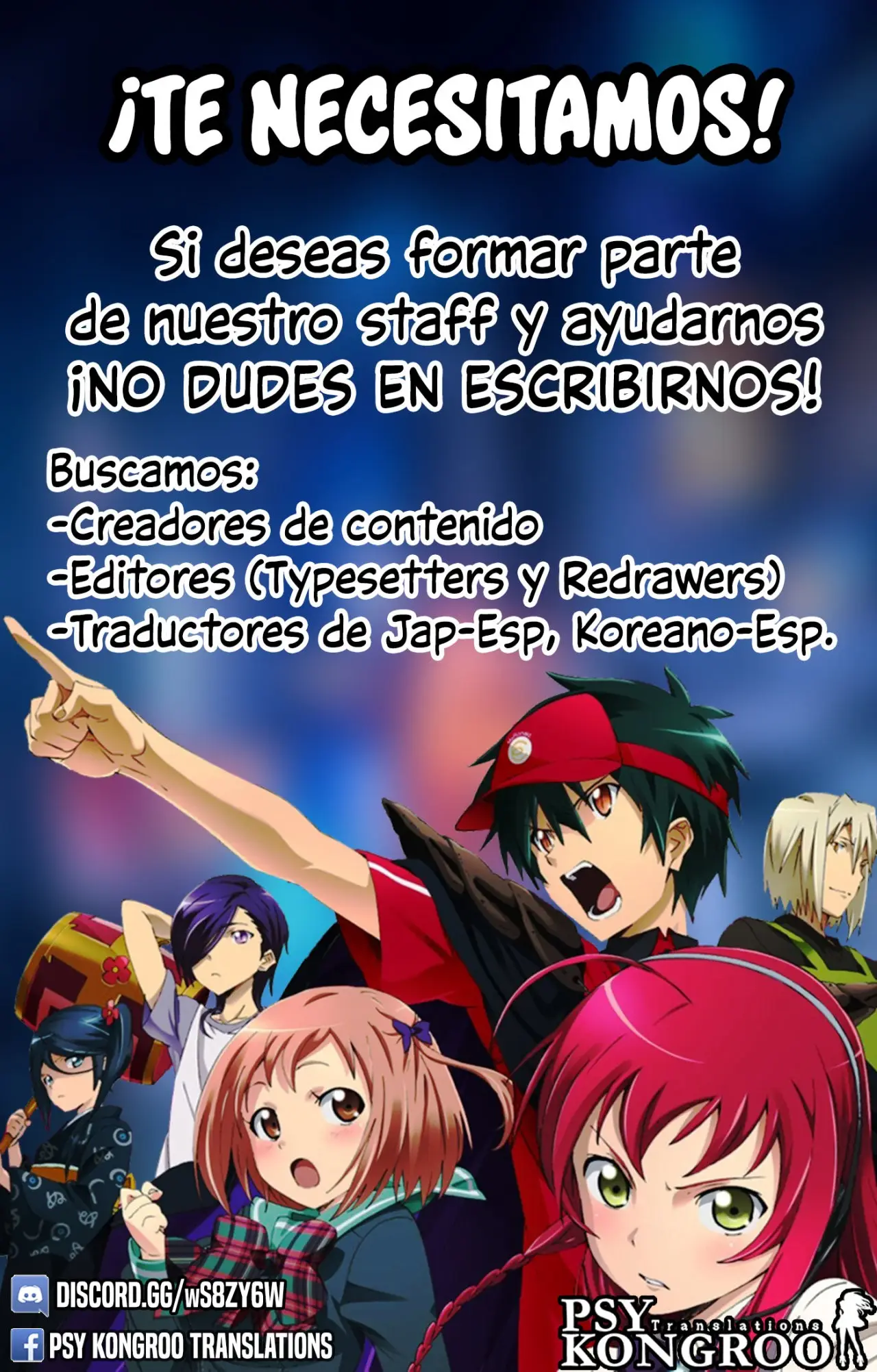 Sentai Daishikkaku capítulo 7 página 22