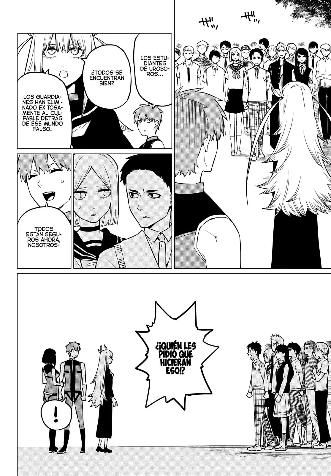 Sentai Daishikkaku capítulo 70 página 15