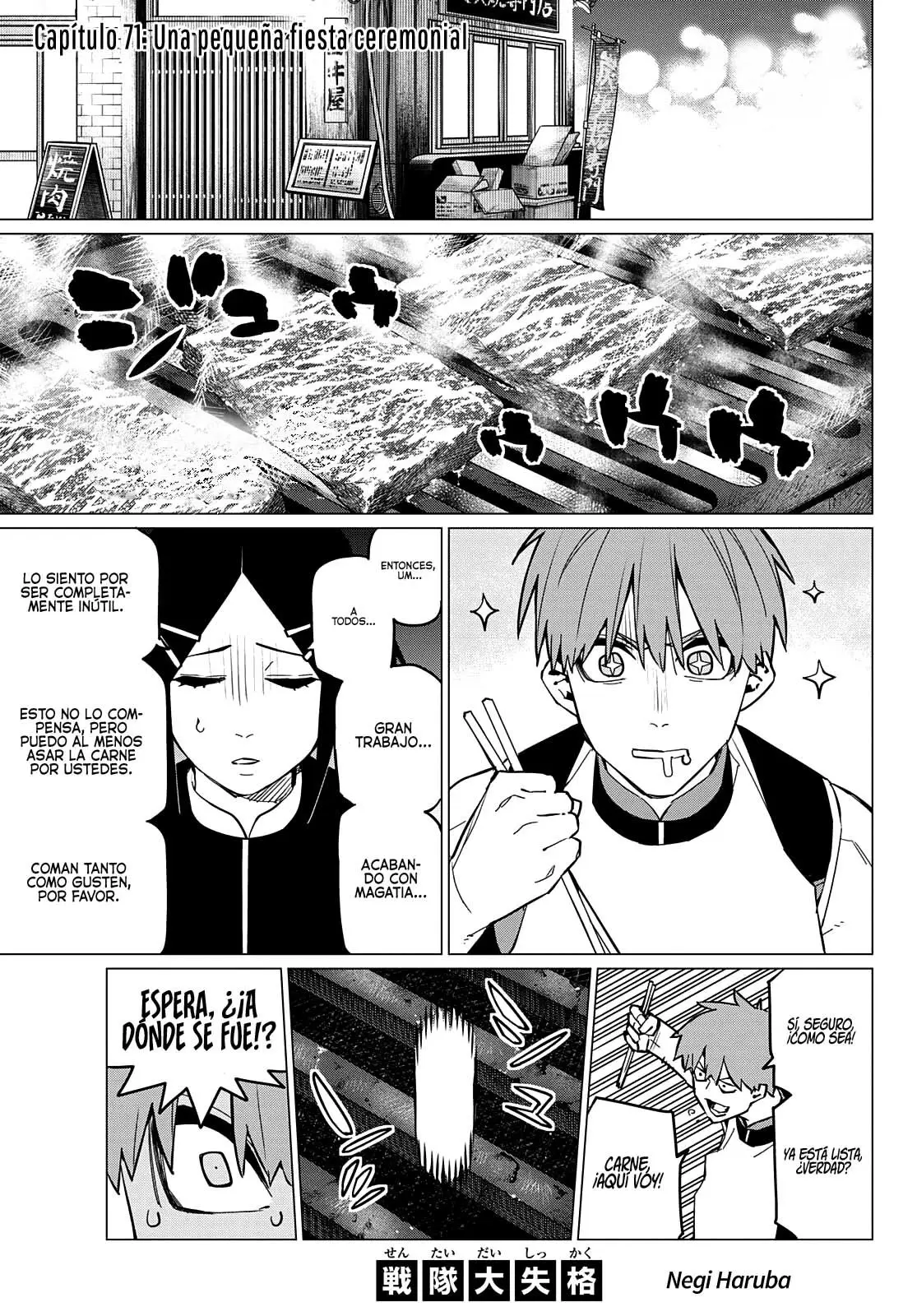 Sentai Daishikkaku capítulo 71 página 2