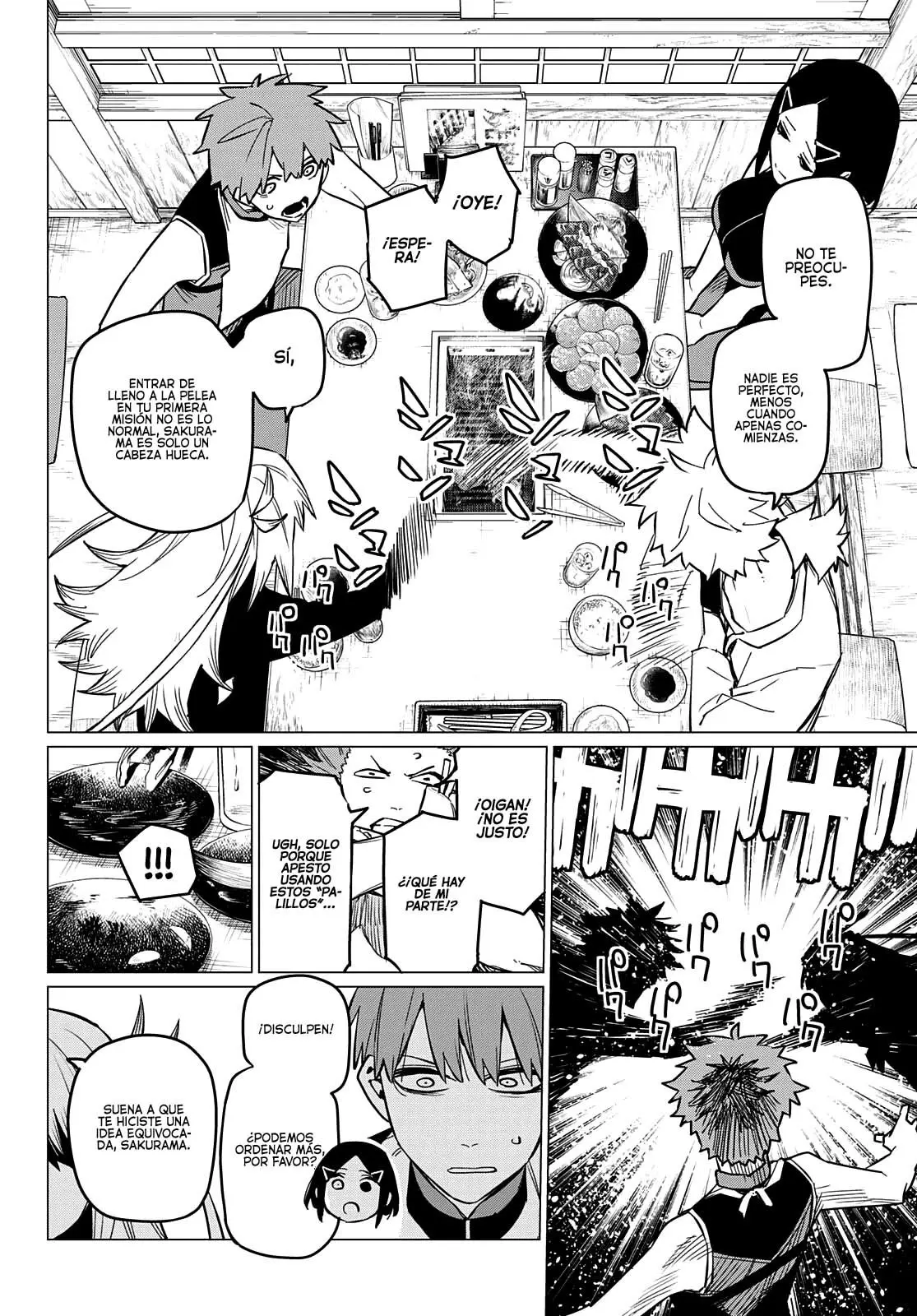 Sentai Daishikkaku capítulo 71 página 3