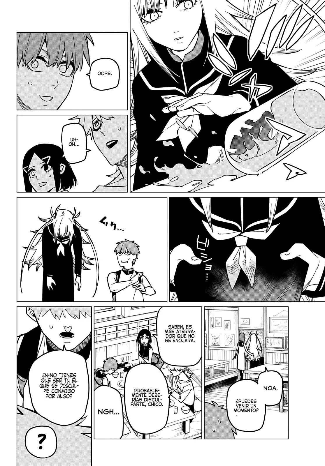 Sentai Daishikkaku capítulo 71 página 5