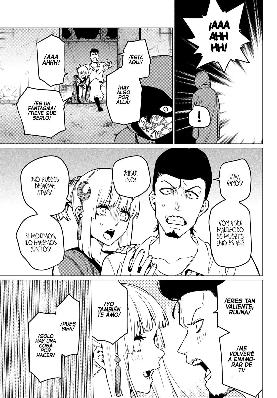 Sentai Daishikkaku capítulo 73 página 6