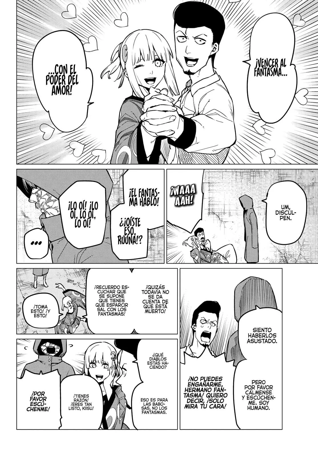Sentai Daishikkaku capítulo 73 página 7