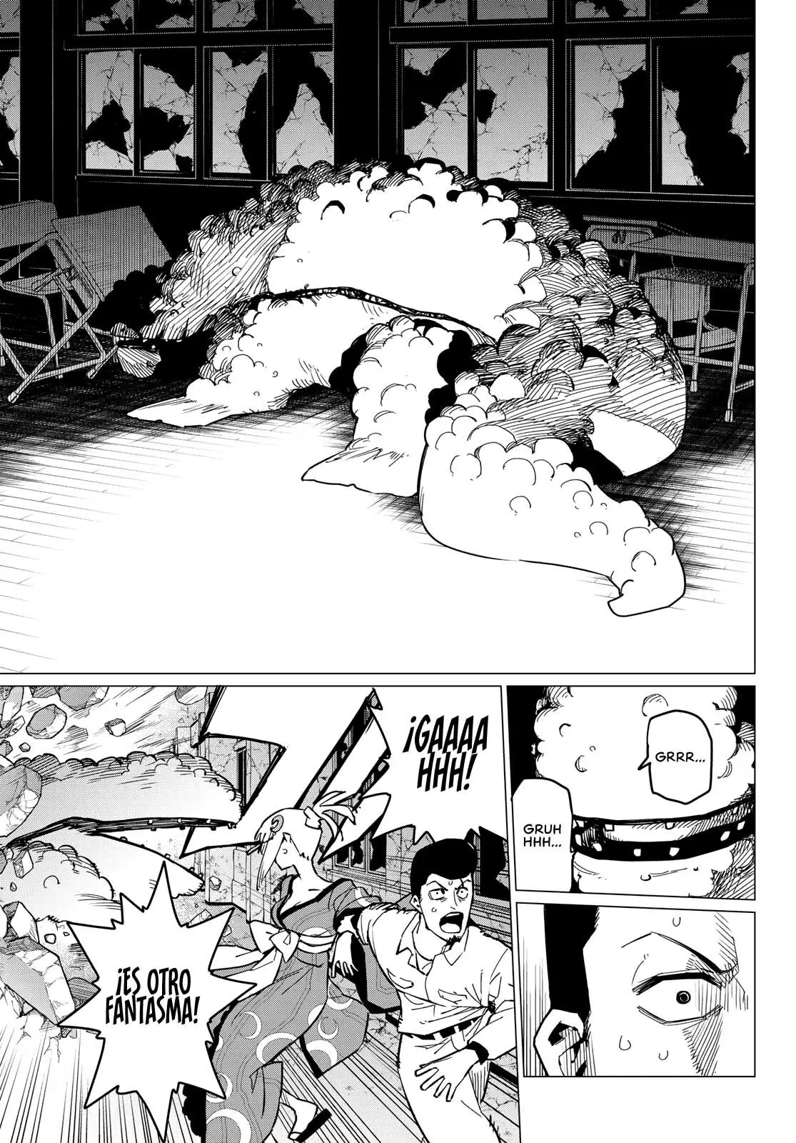 Sentai Daishikkaku capítulo 73 página 12