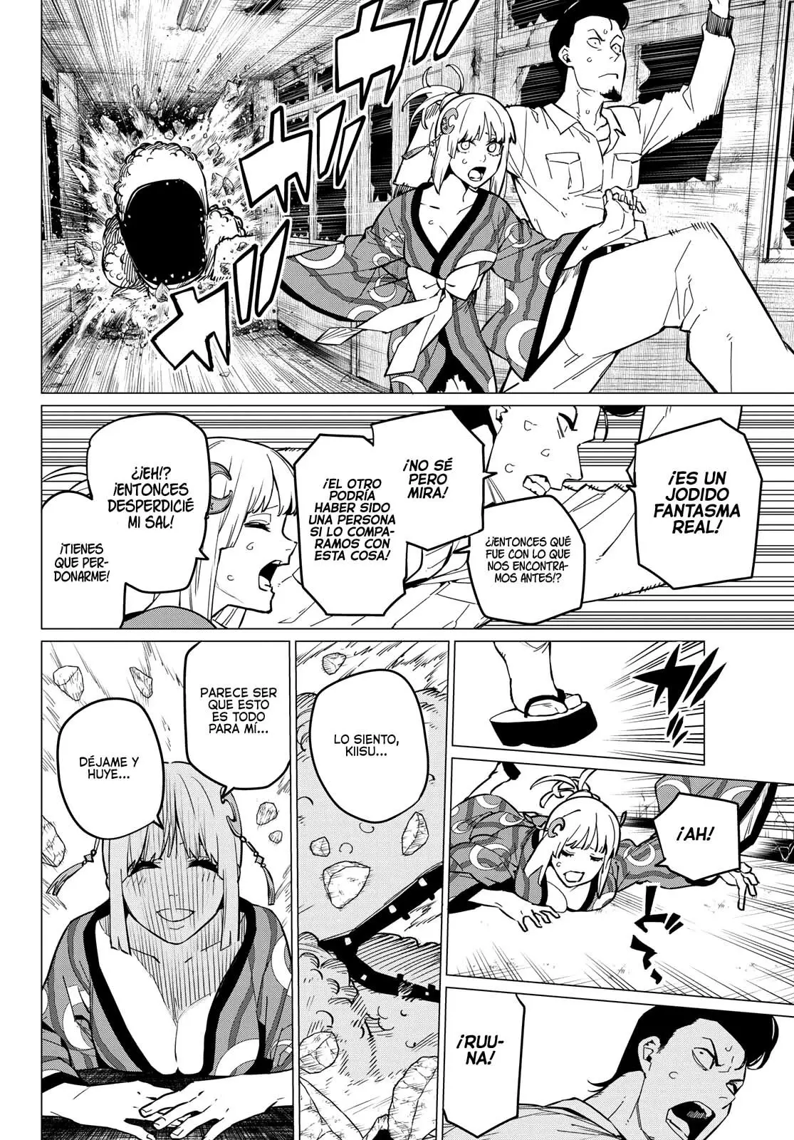 Sentai Daishikkaku capítulo 73 página 13