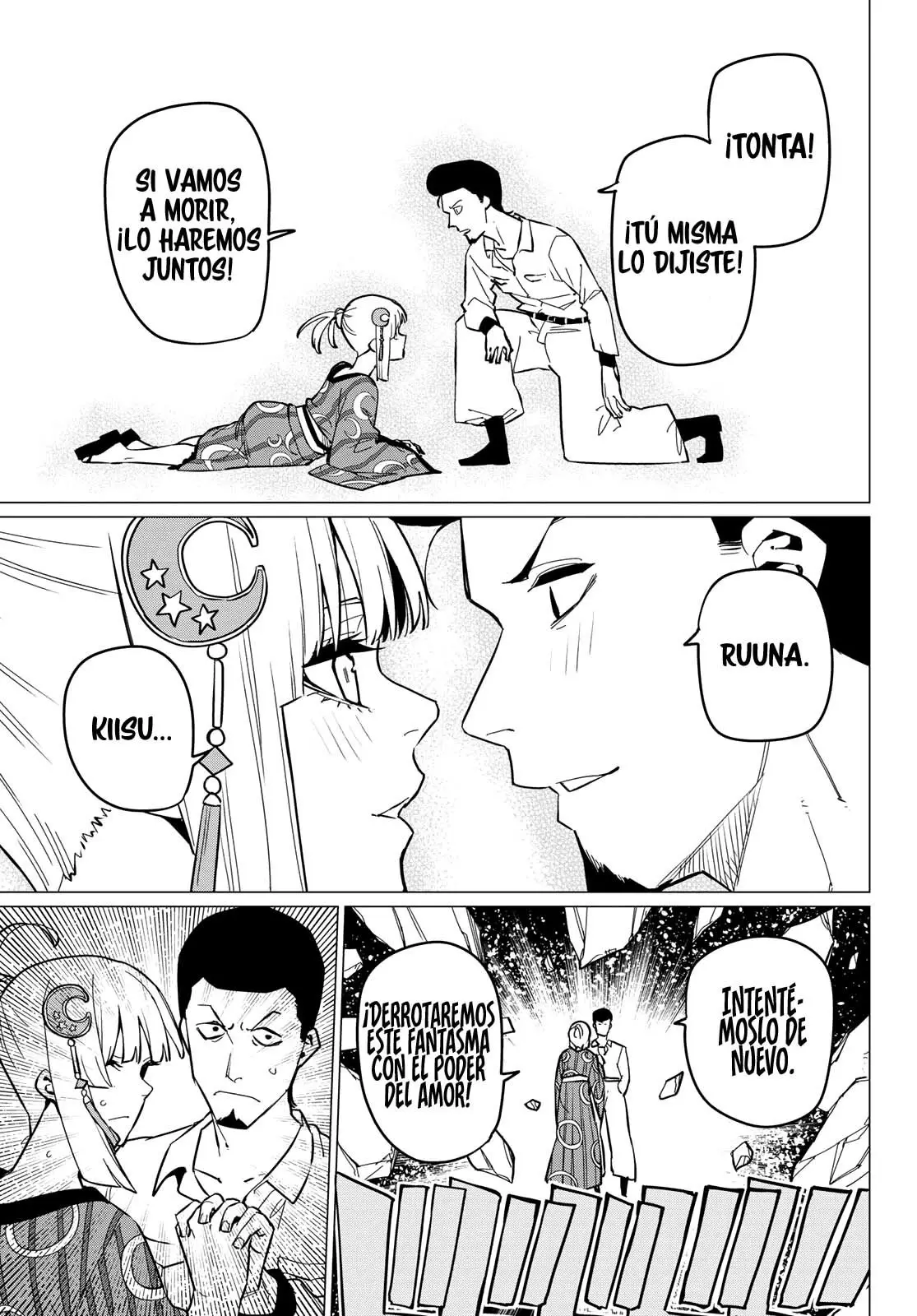 Sentai Daishikkaku capítulo 73 página 14