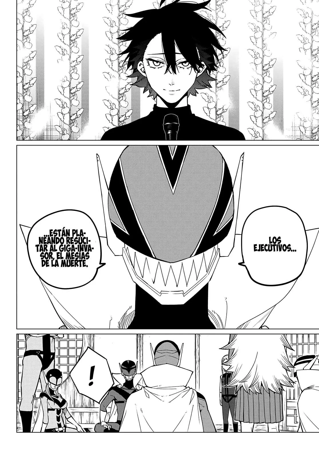 Sentai Daishikkaku capítulo 74 página 4