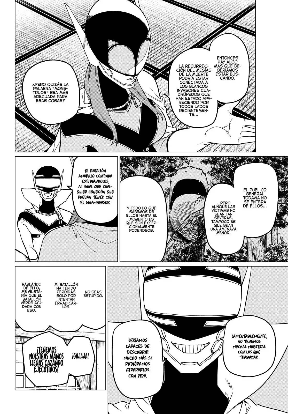 Sentai Daishikkaku capítulo 74 página 6