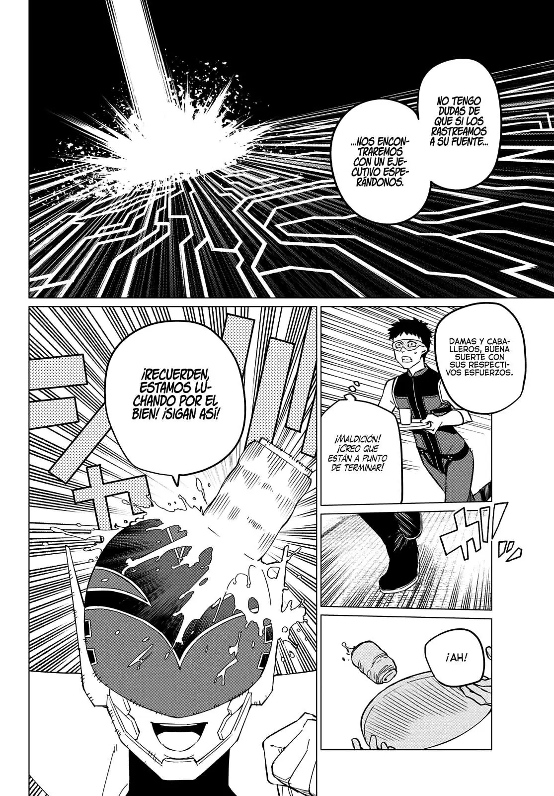 Sentai Daishikkaku capítulo 74 página 16