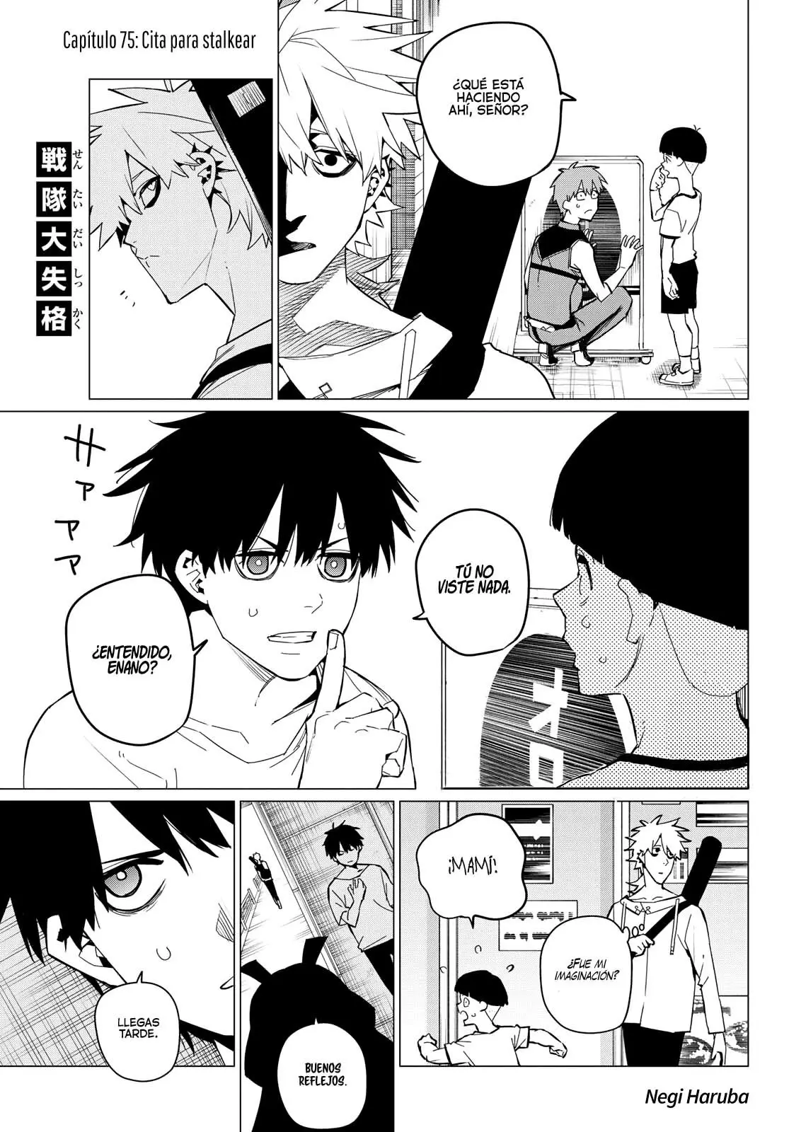Sentai Daishikkaku capítulo 75 página 2