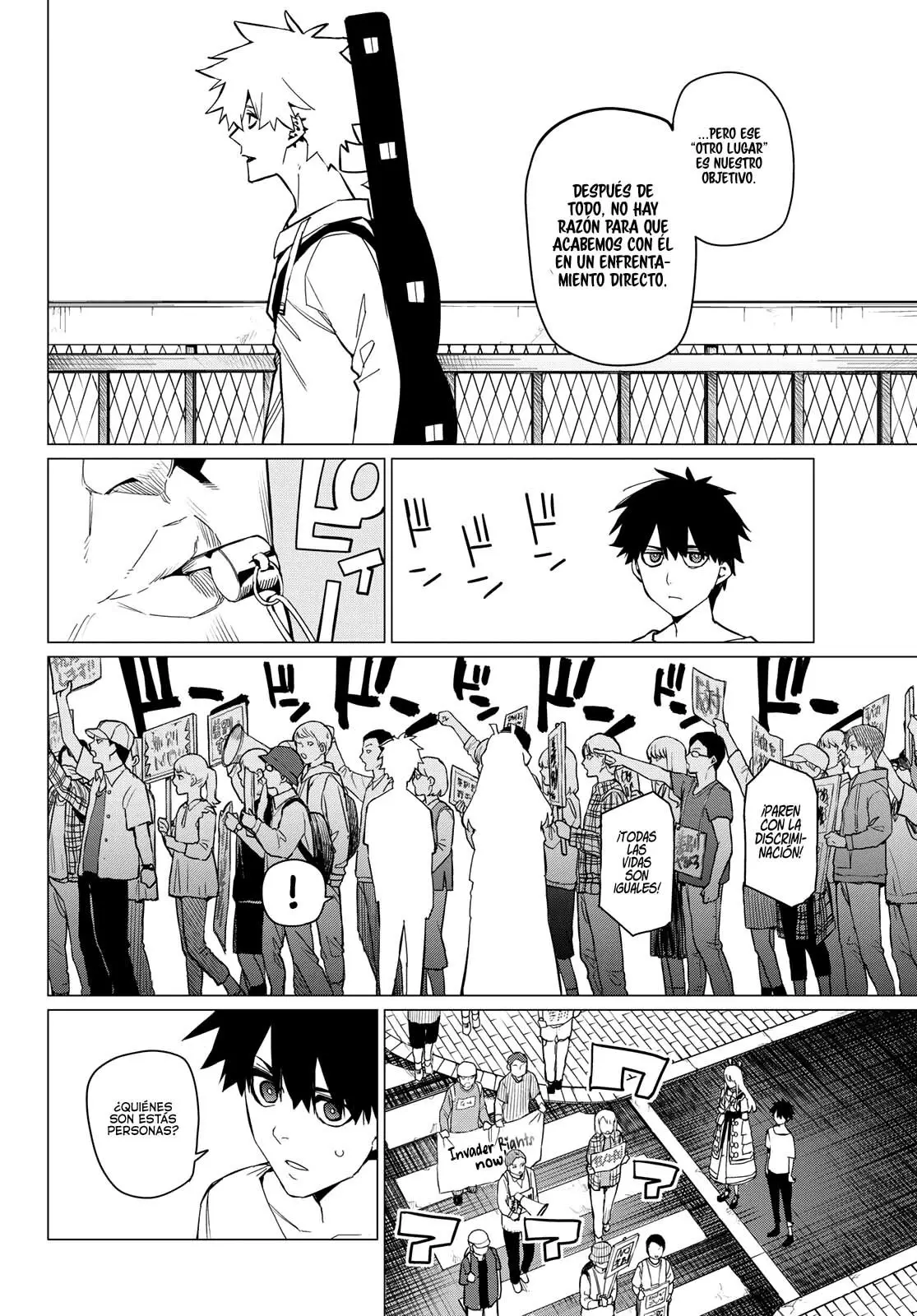 Sentai Daishikkaku capítulo 75 página 7