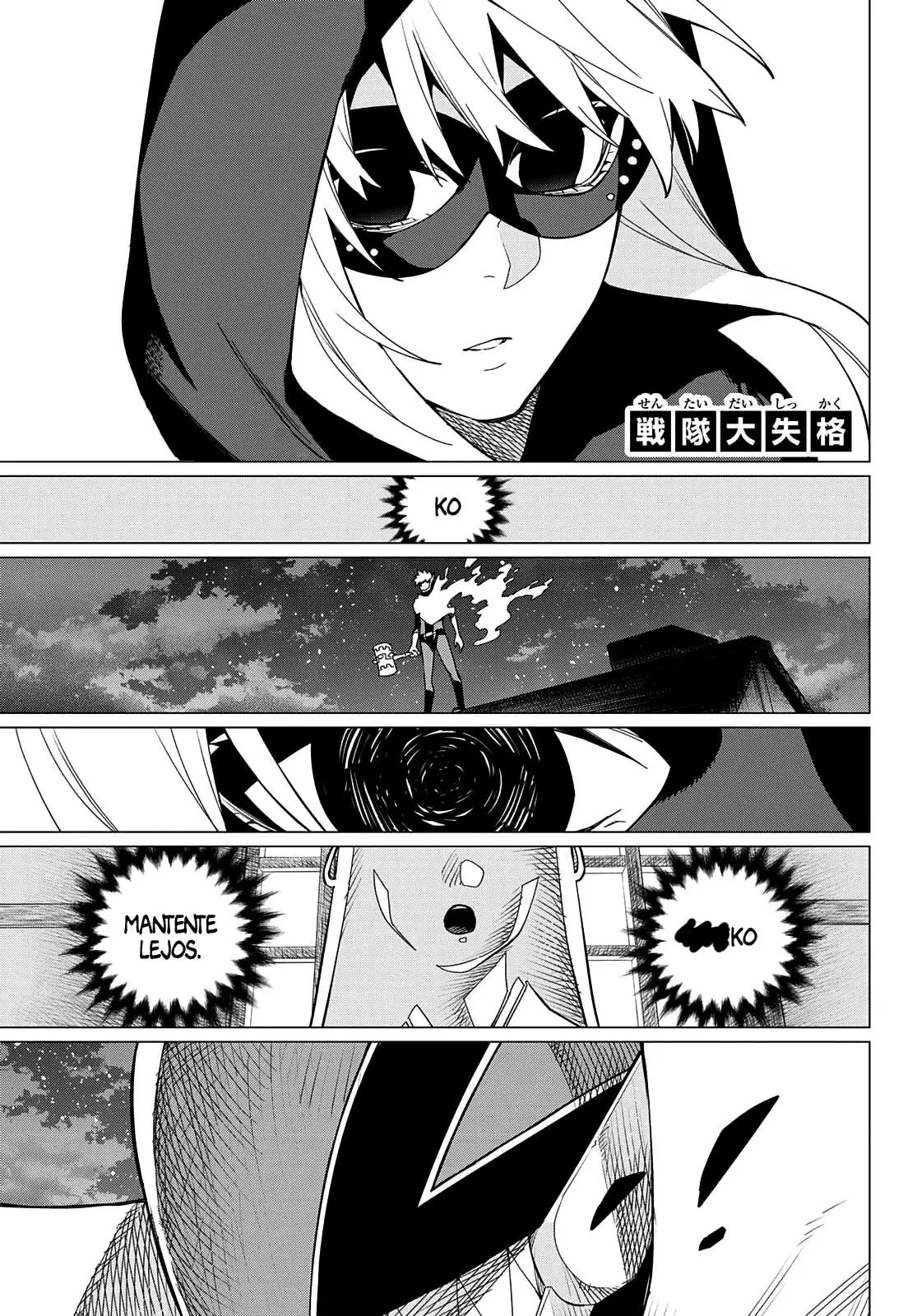 Sentai Daishikkaku capítulo 77 página 5