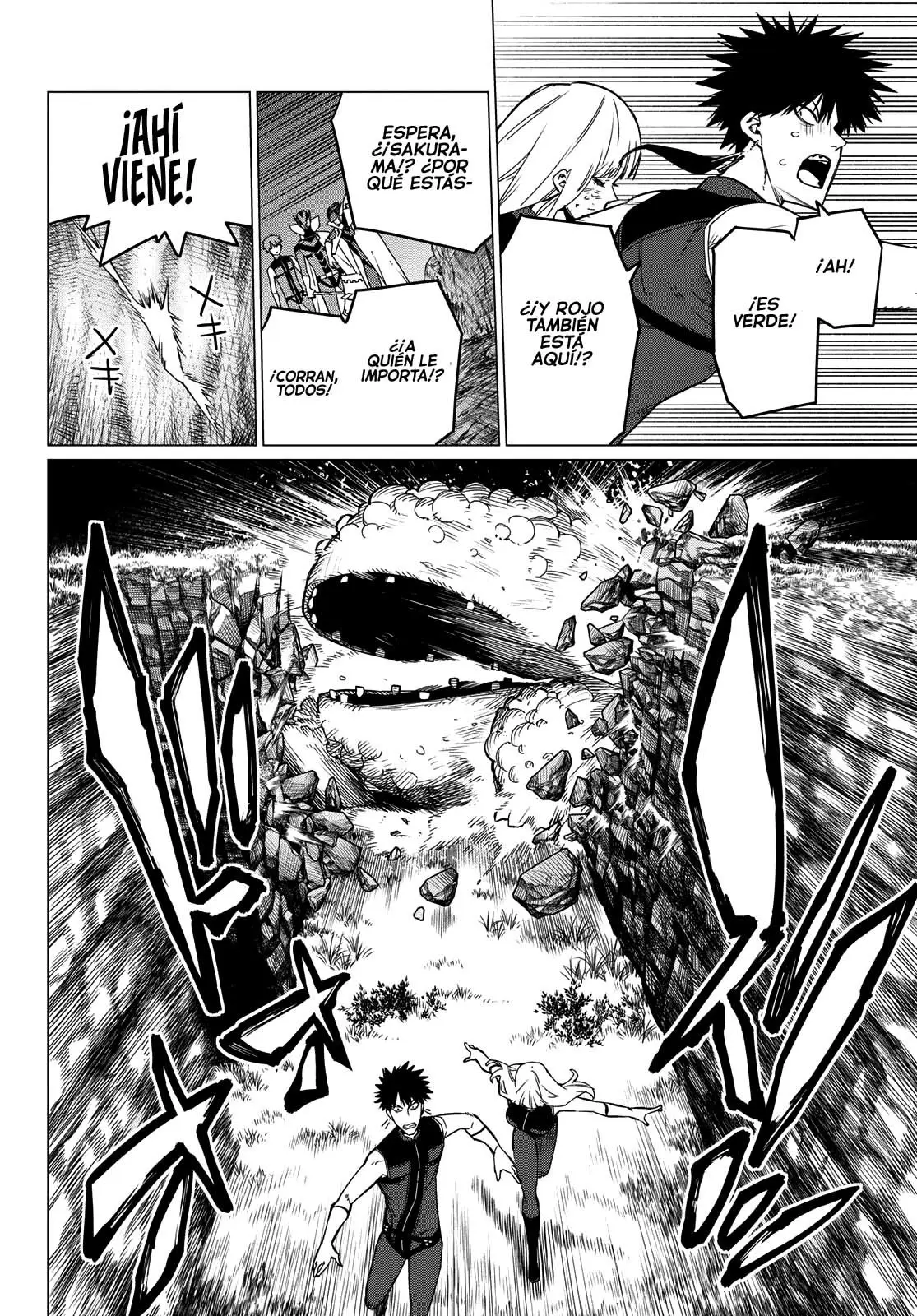 Sentai Daishikkaku capítulo 78 página 7