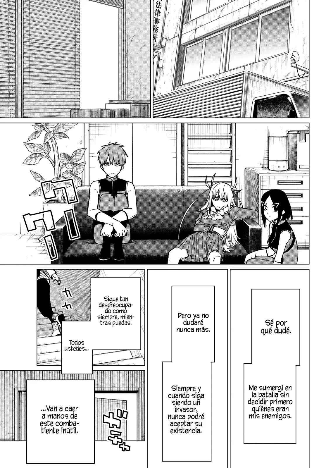 Sentai Daishikkaku capítulo 78 página 17
