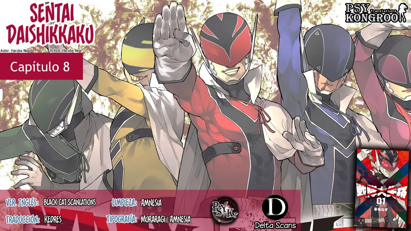 Sentai Daishikkaku capítulo 8 página 1