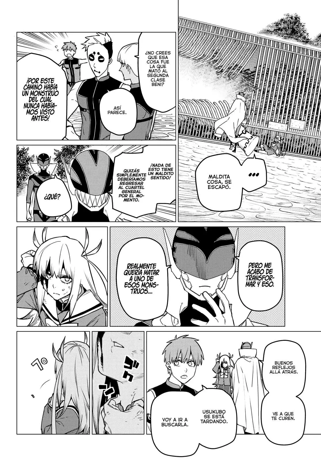 Sentai Daishikkaku capítulo 82 página 5