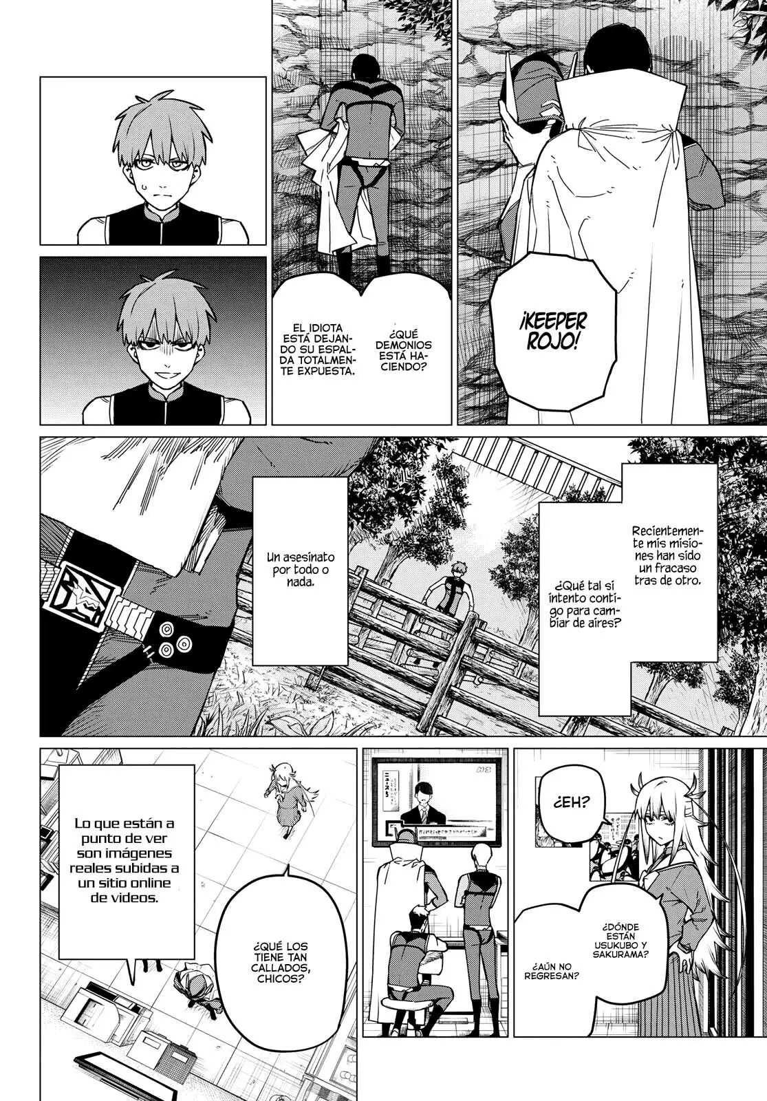Sentai Daishikkaku capítulo 82 página 7
