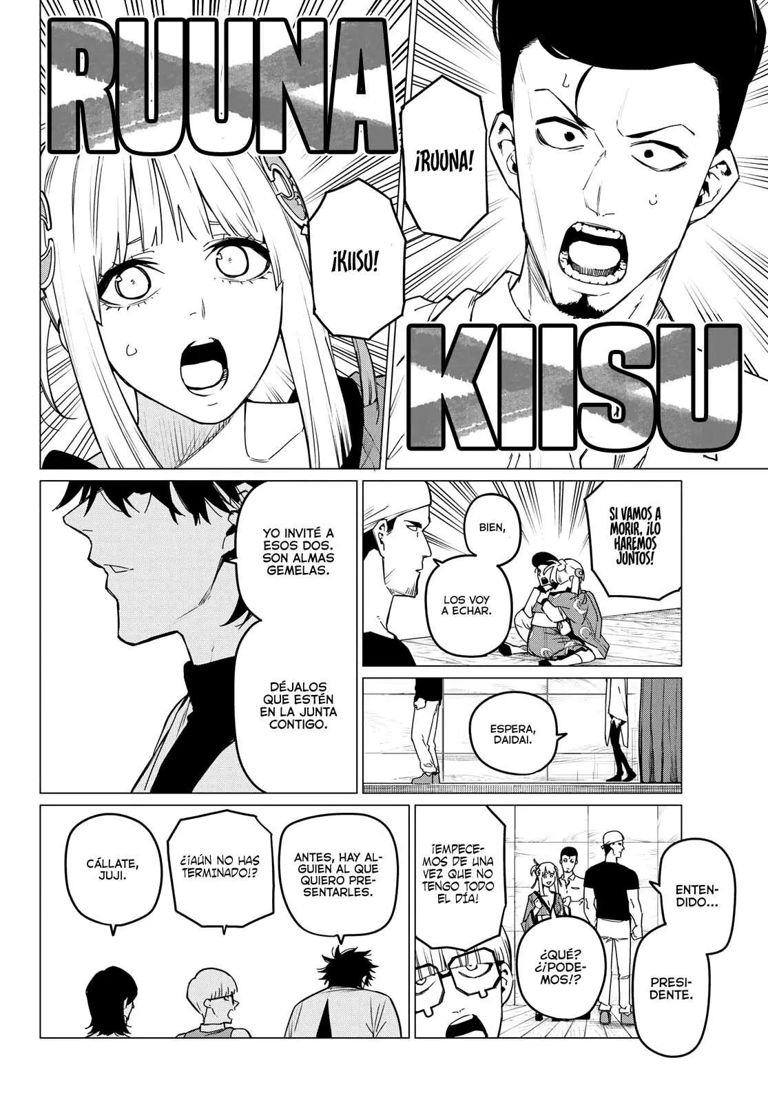 Sentai Daishikkaku capítulo 82 página 11