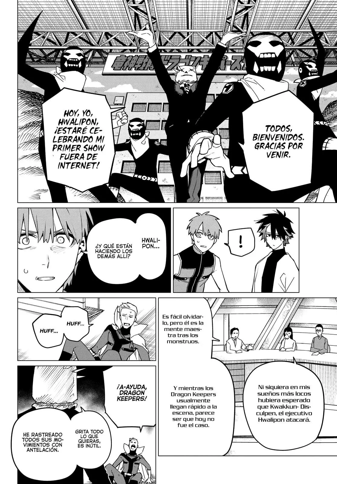 Sentai Daishikkaku capítulo 87 página 11
