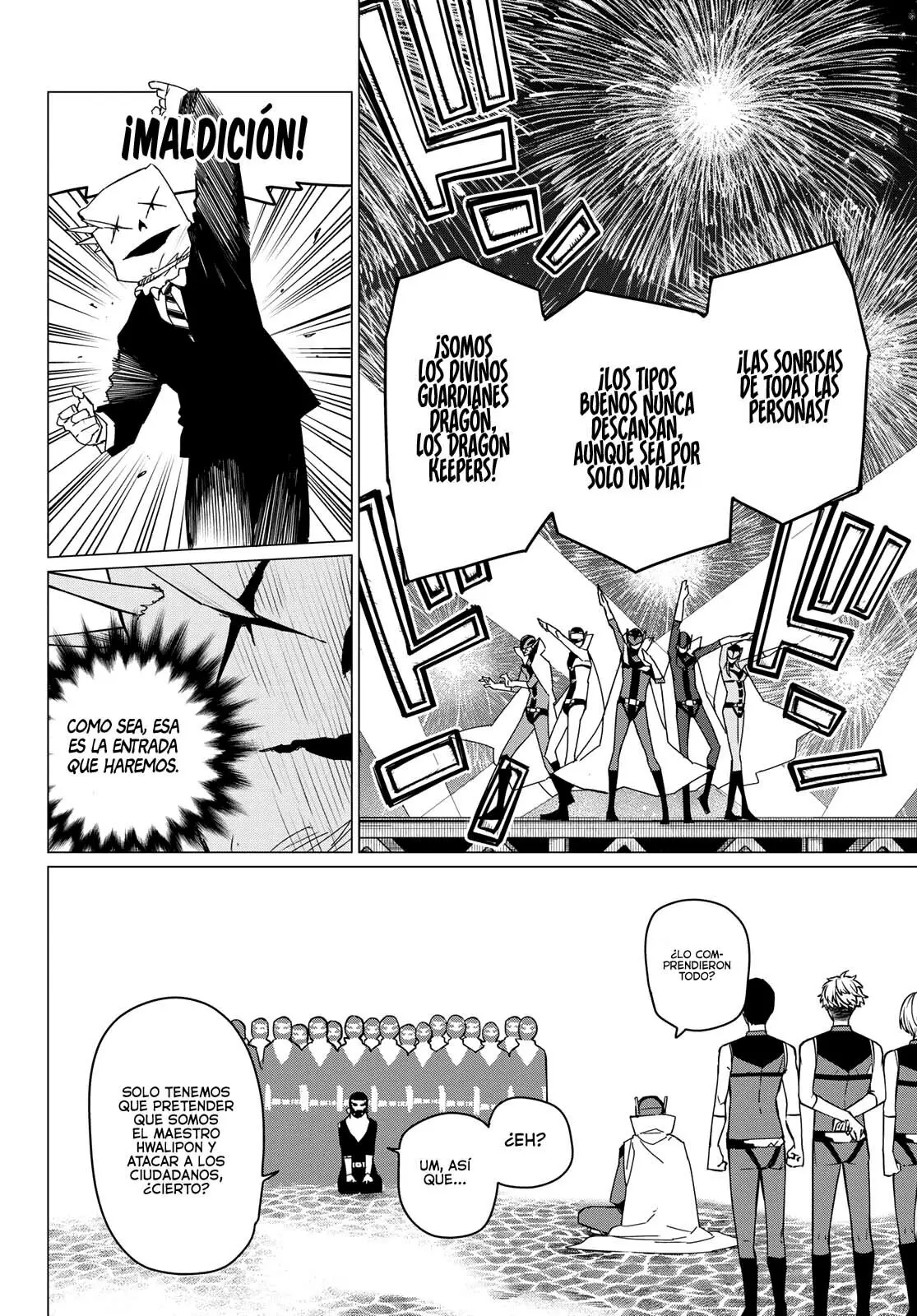 Sentai Daishikkaku capítulo 87 página 13