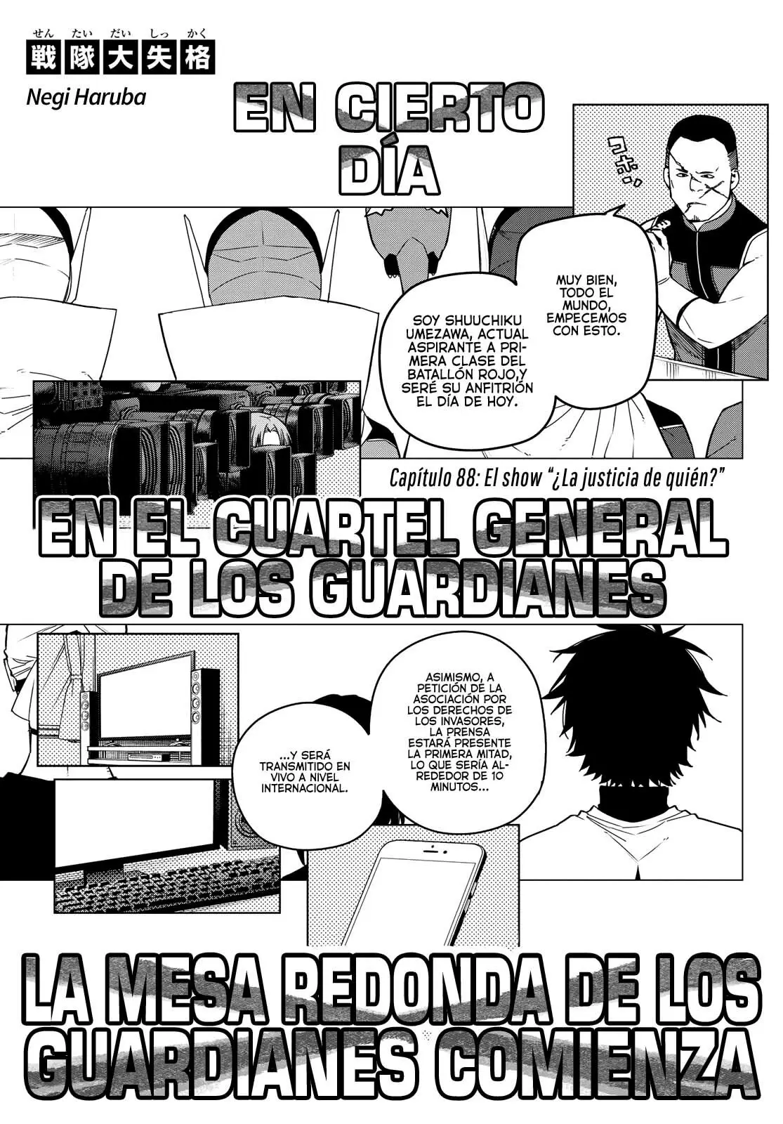 Sentai Daishikkaku capítulo 88 página 2