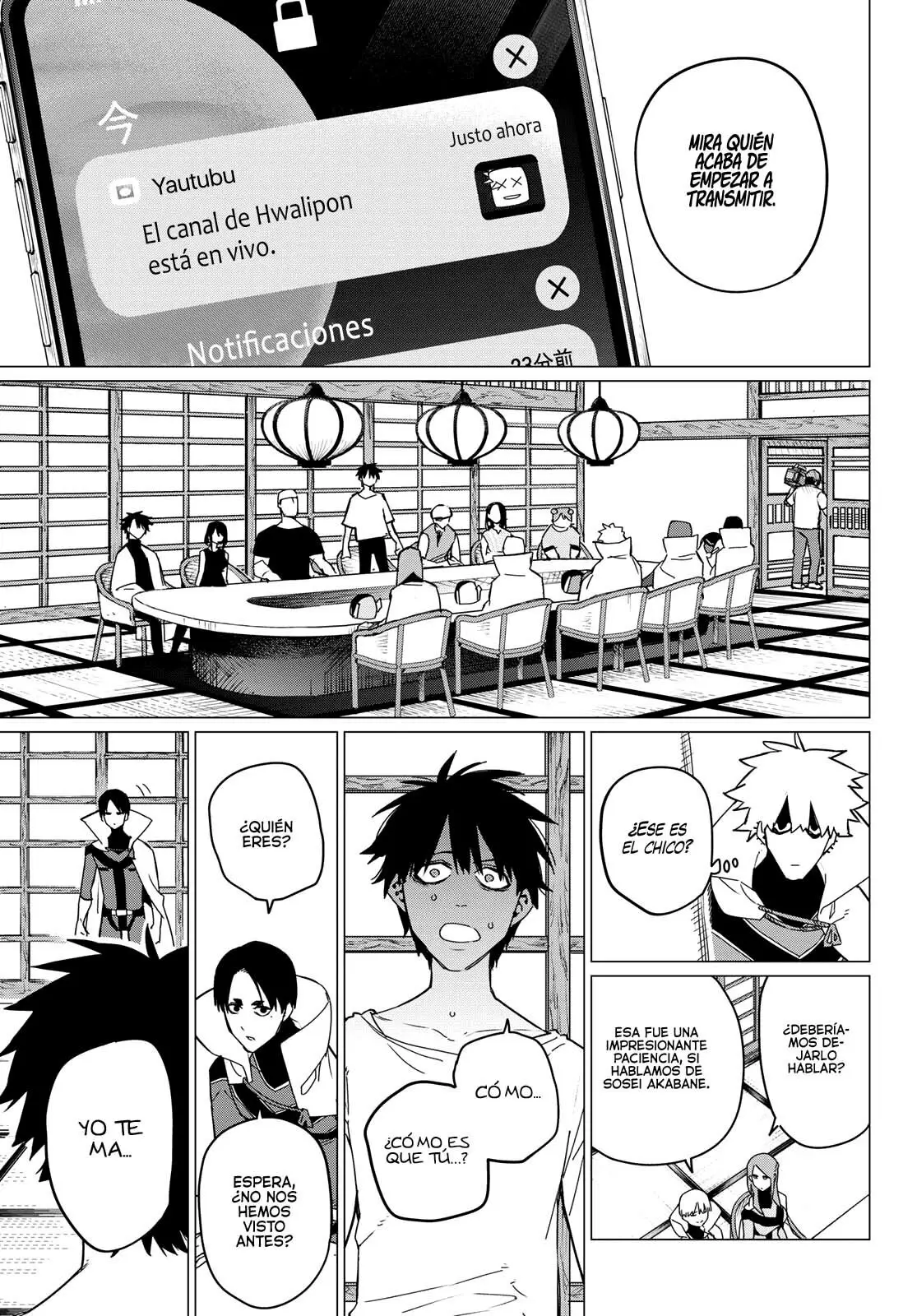 Sentai Daishikkaku capítulo 88 página 16