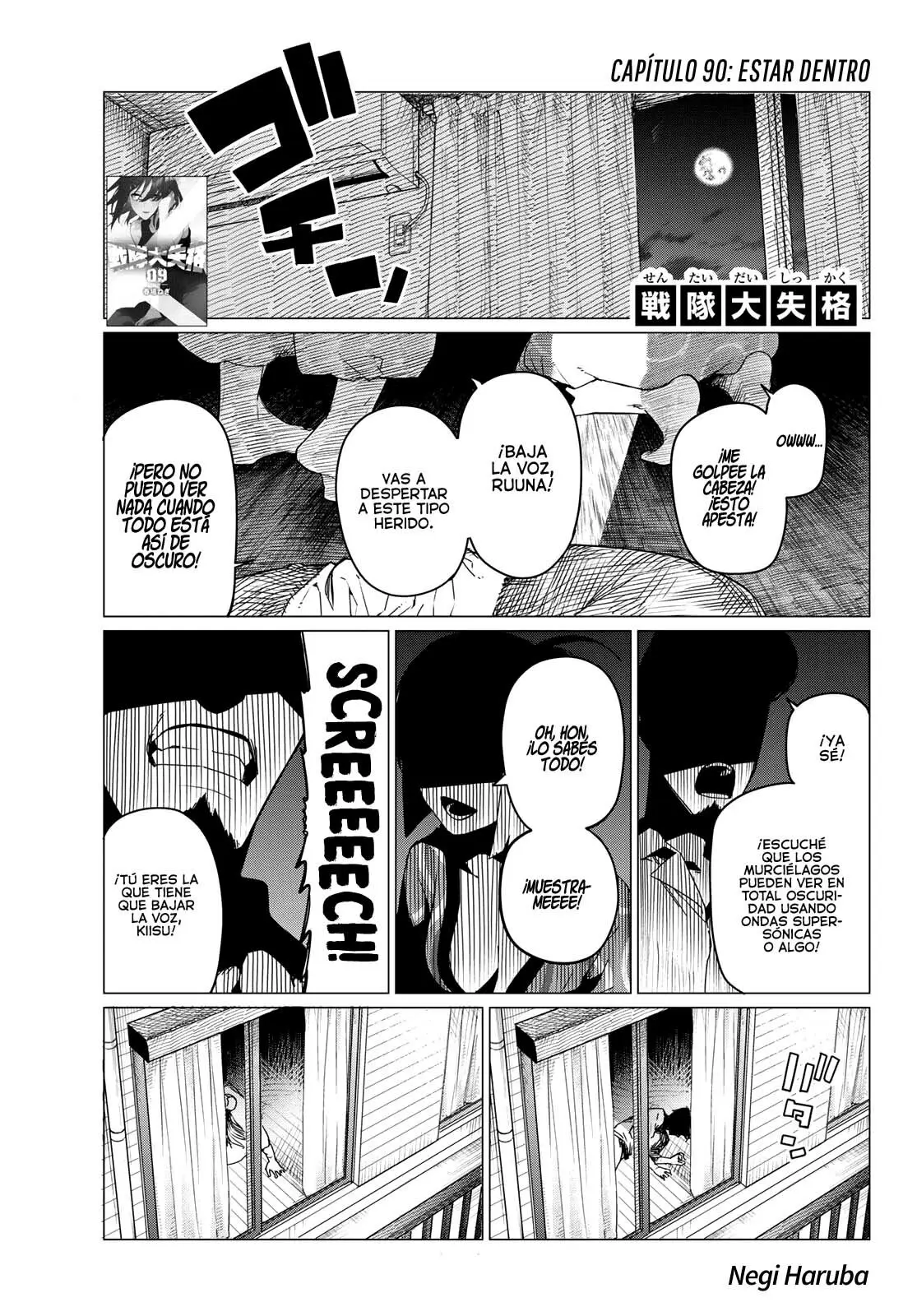 Sentai Daishikkaku capítulo 90 página 2