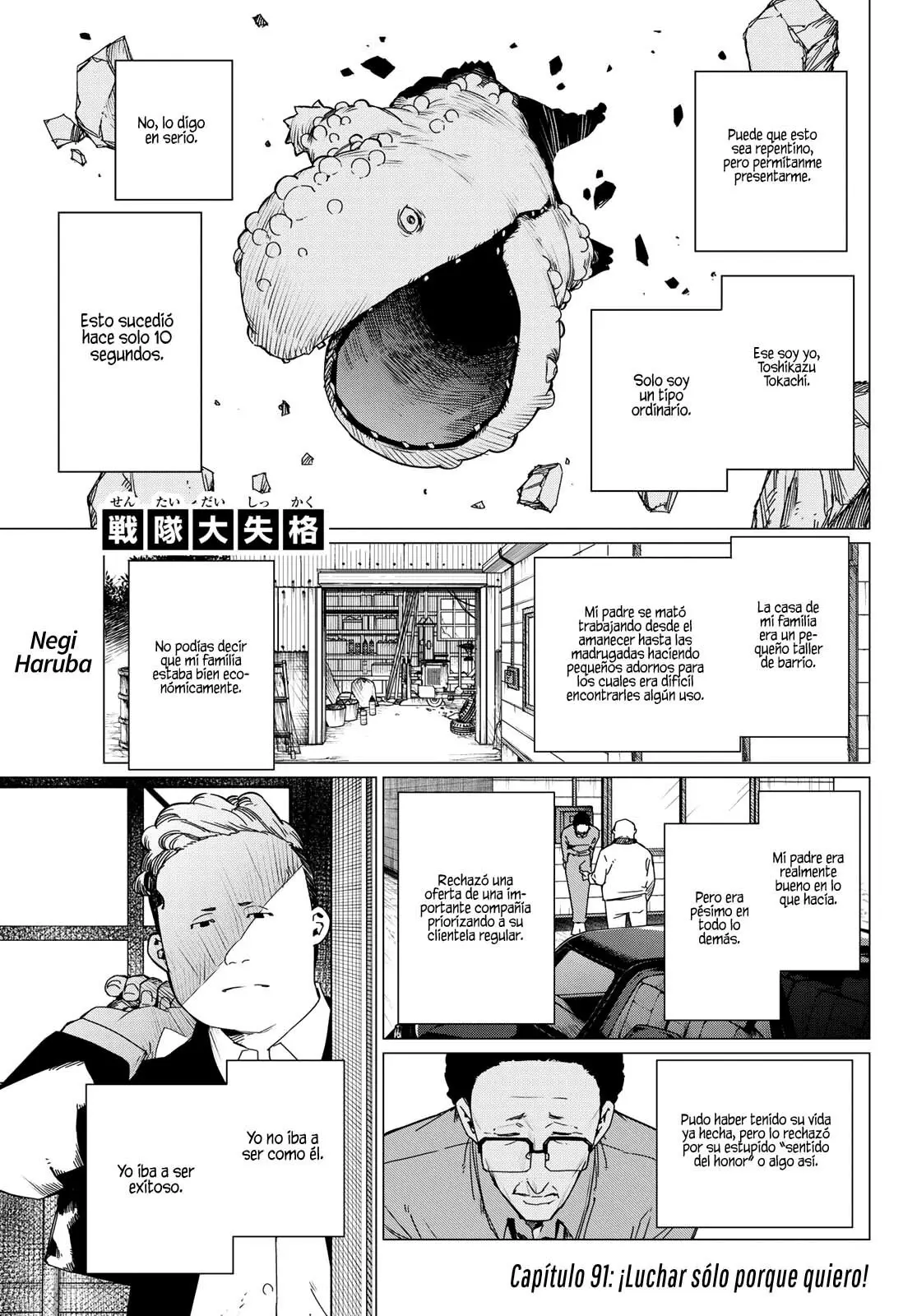 Sentai Daishikkaku capítulo 91 página 2