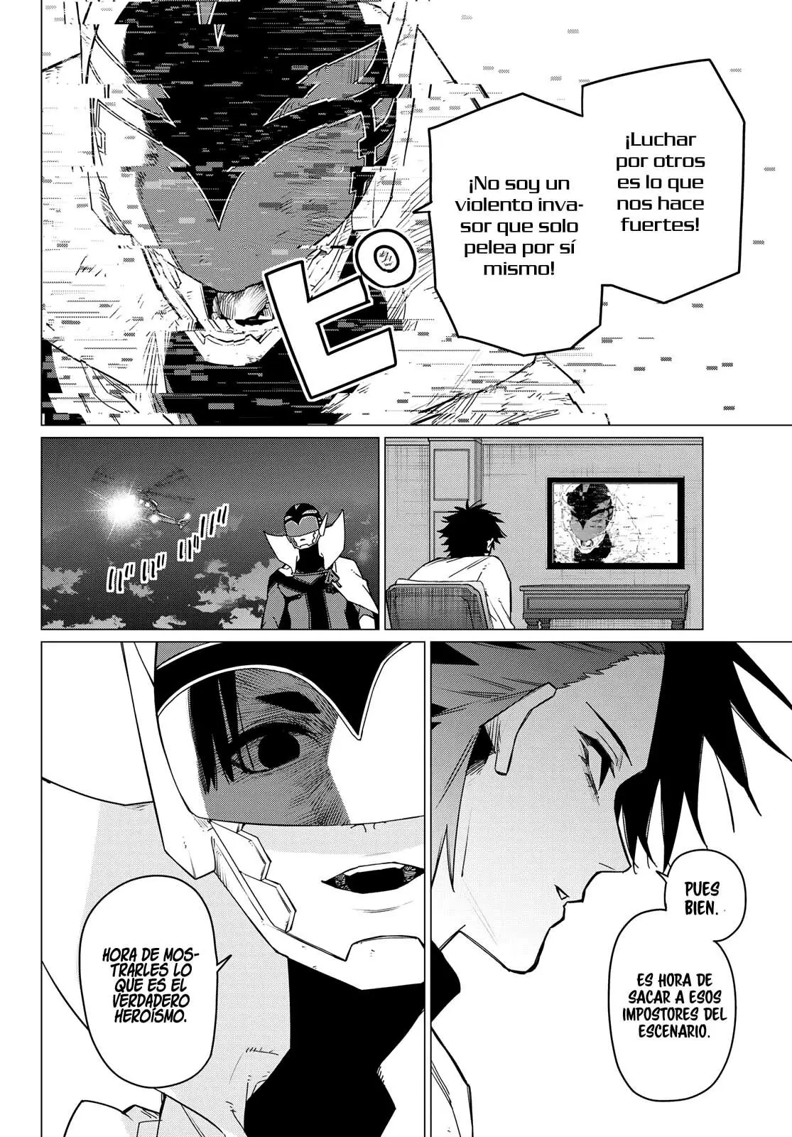 Sentai Daishikkaku capítulo 92 página 12