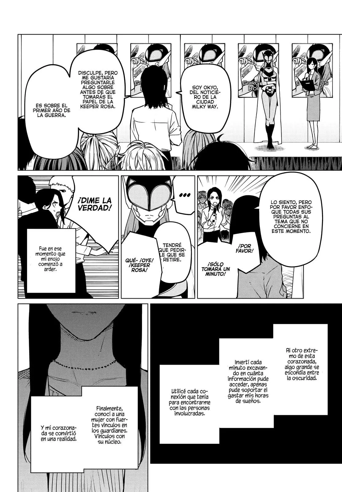 Sentai Daishikkaku capítulo 94 página 7