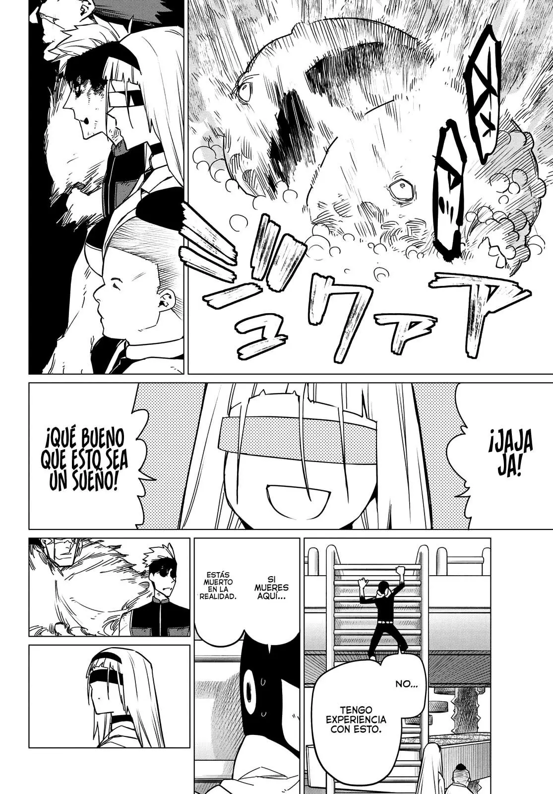 Sentai Daishikkaku capítulo 96 página 5