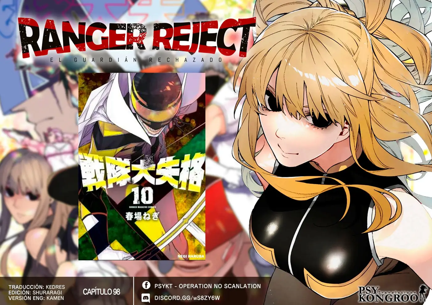 Sentai Daishikkaku capítulo 98 página 1