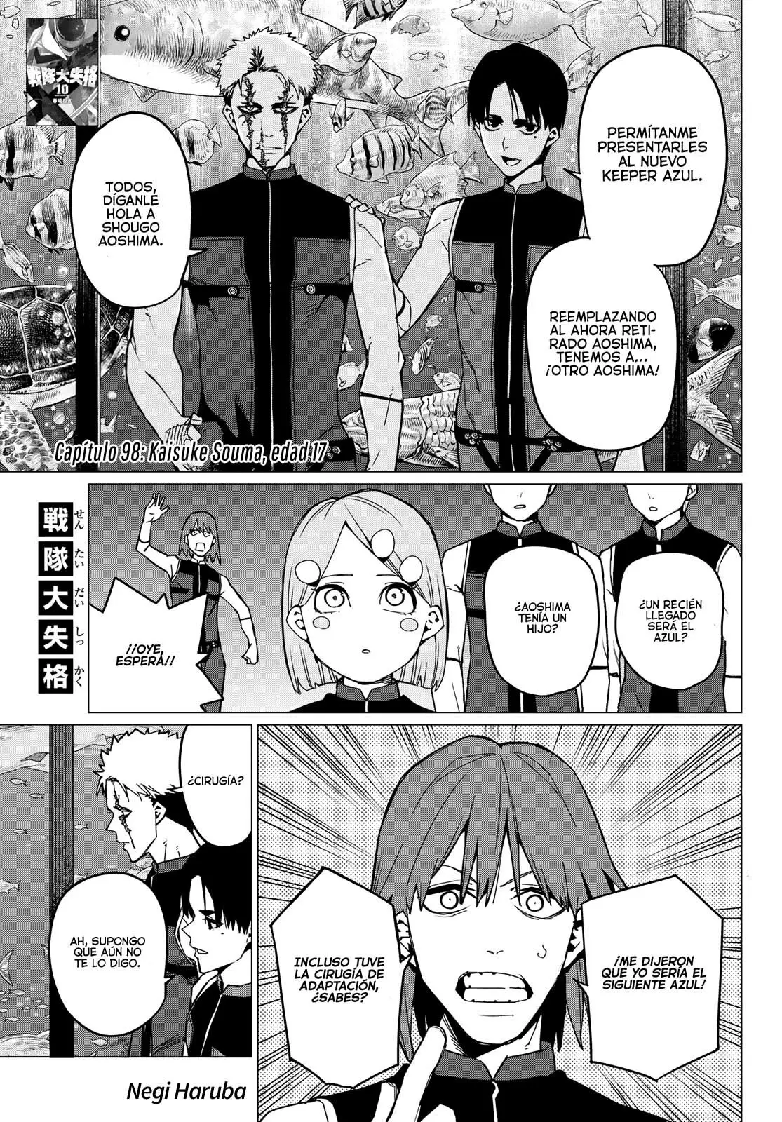 Sentai Daishikkaku capítulo 98 página 2