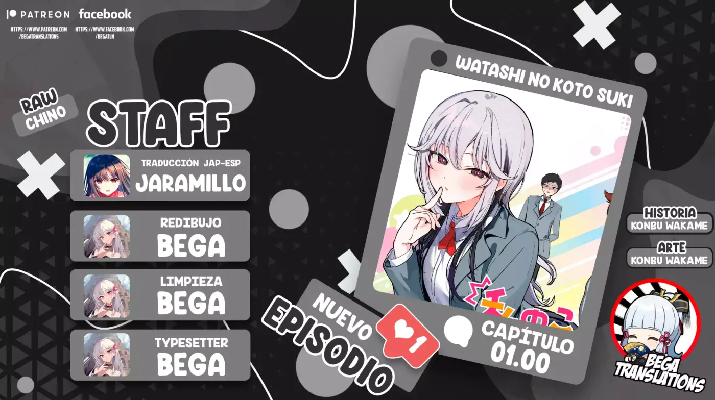 ¿Sera que le gusto? capítulo 1 página 1