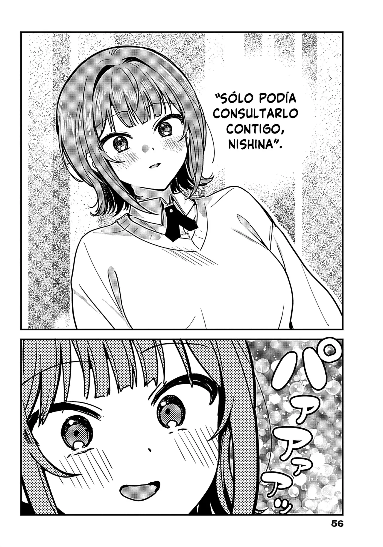 ¿Sera que le gusto? capítulo 2 página 15
