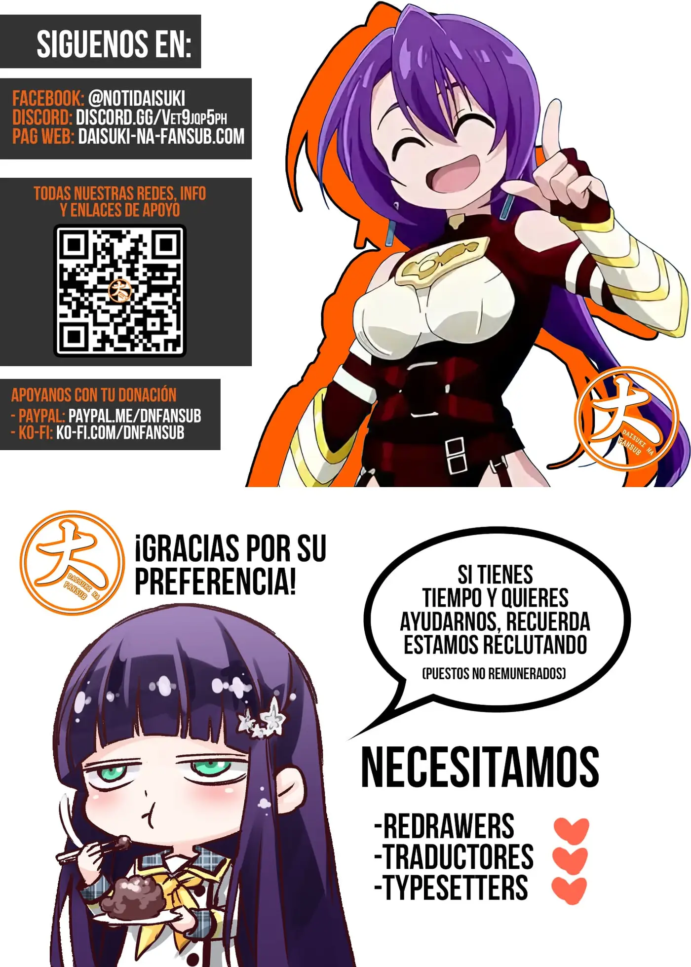 Shangri-La Frontier: Shitty Games Hunter Challenges Godly Game capítulo 272 página 21