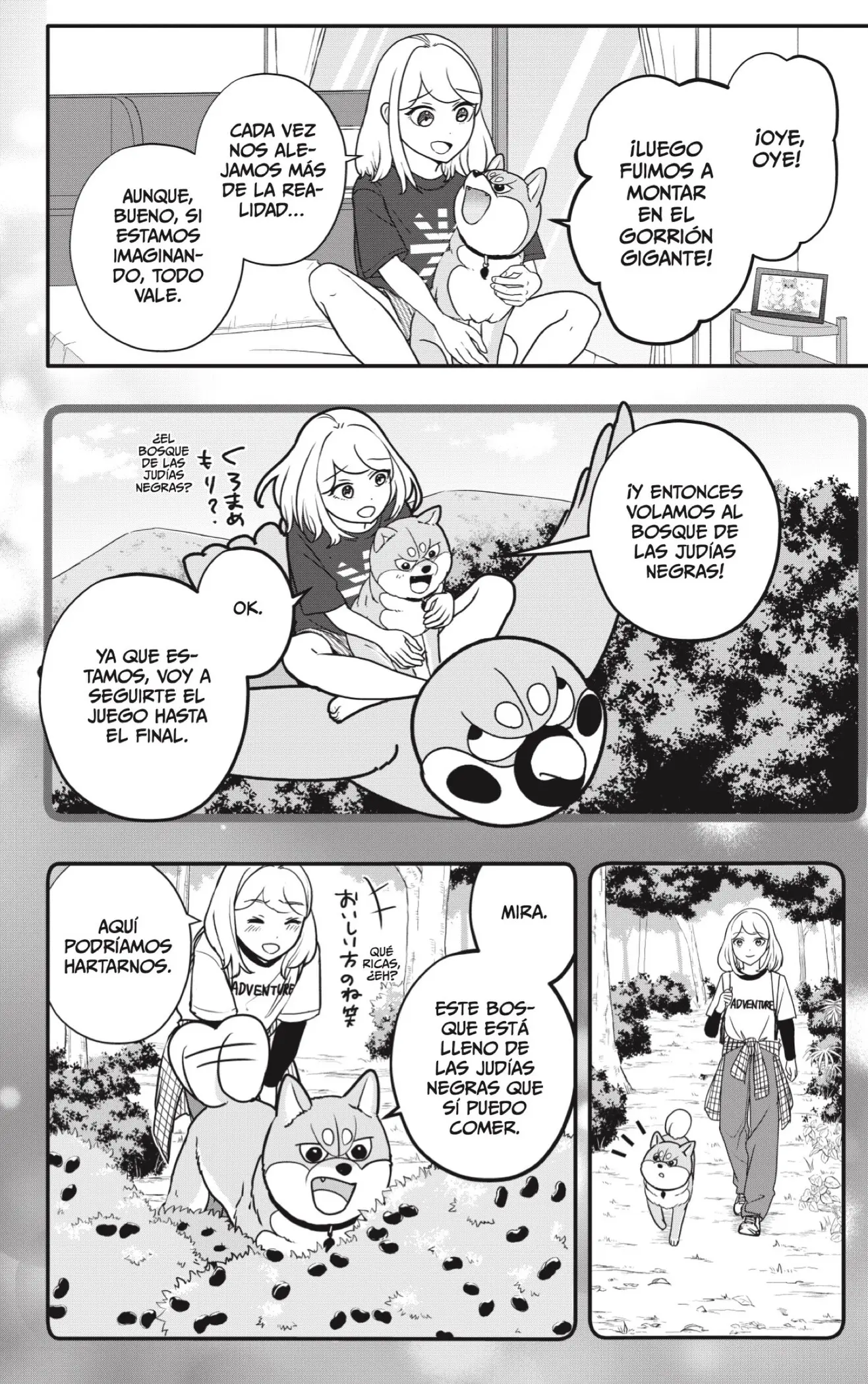 Shibatsuki Bukken capítulo 55 página 14