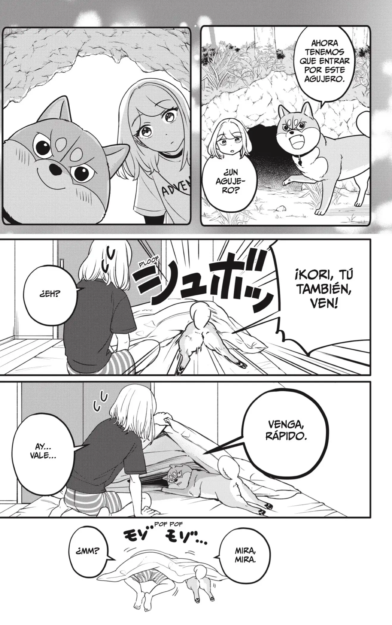 Shibatsuki Bukken capítulo 55 página 15