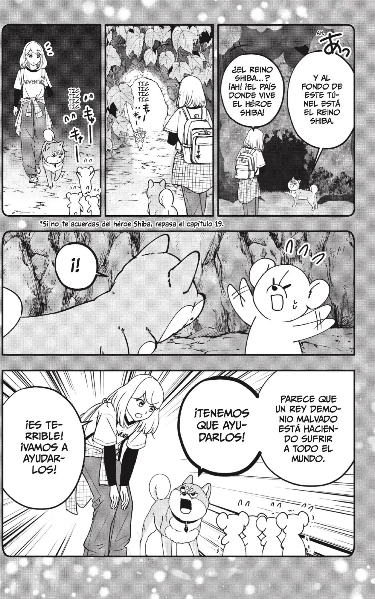 Shibatsuki Bukken capítulo 55 página 17