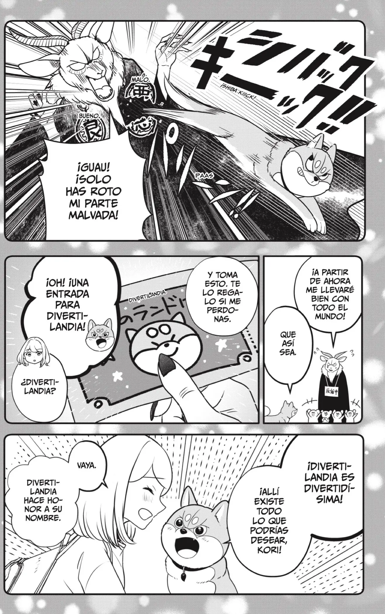 Shibatsuki Bukken capítulo 55 página 19