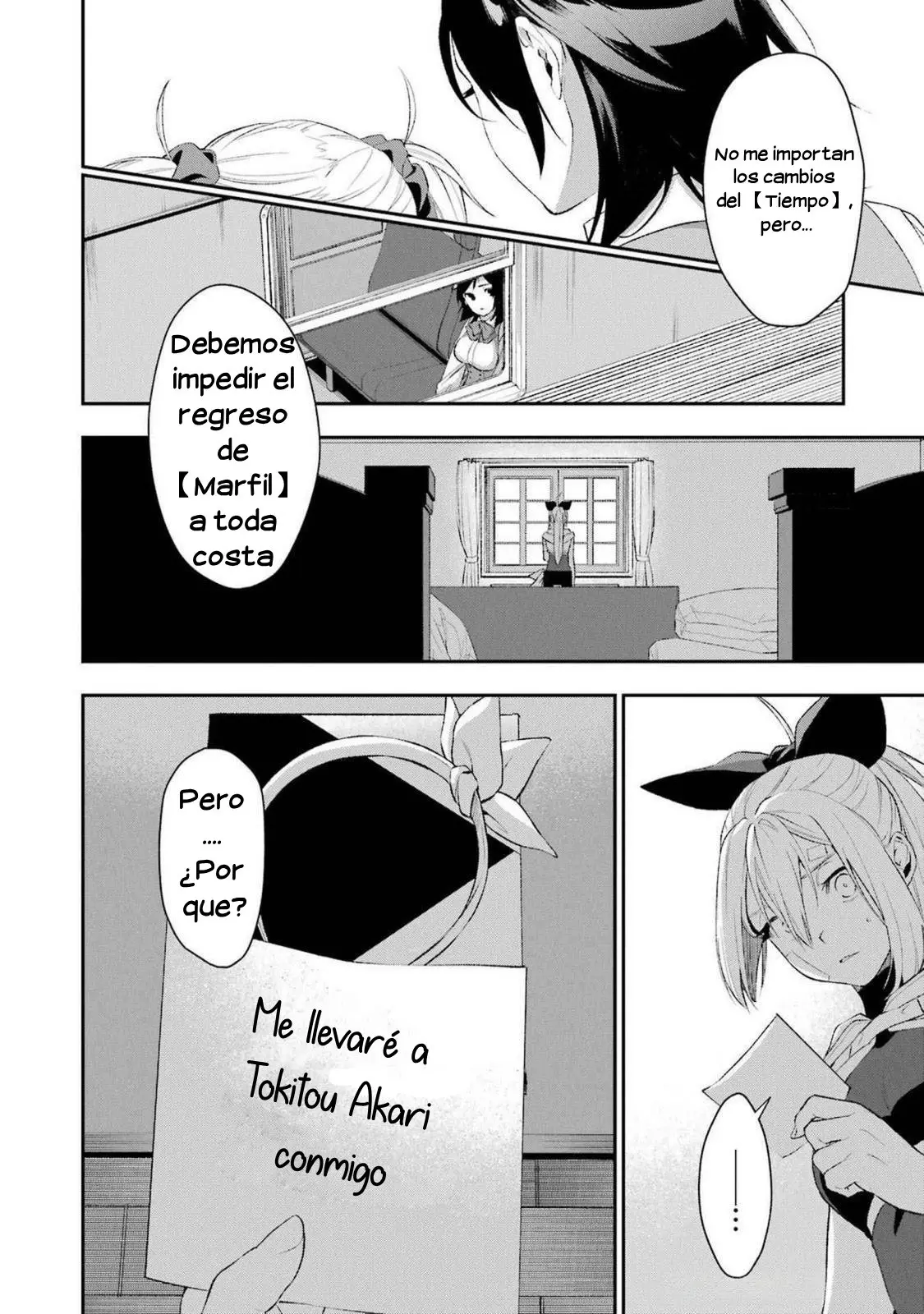 Shokei Shoujo No Ikirumichi capítulo 46 página 22