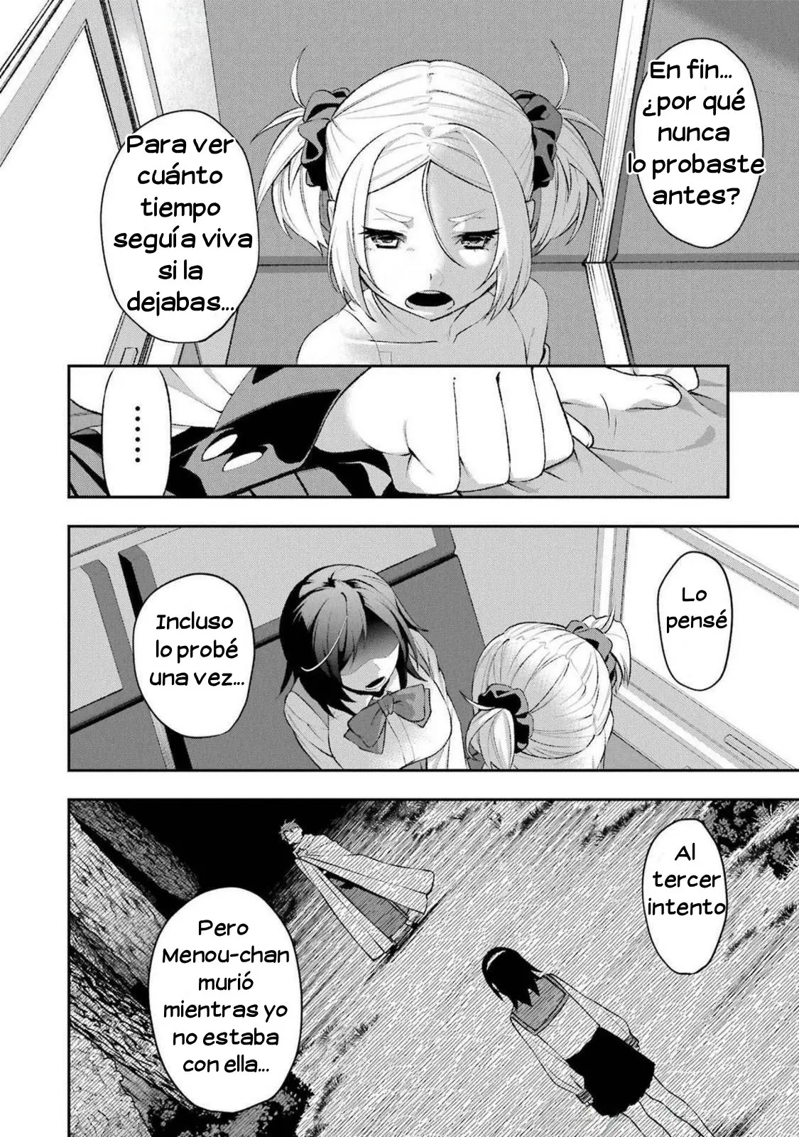 Shokei Shoujo No Ikirumichi capítulo 47 página 12