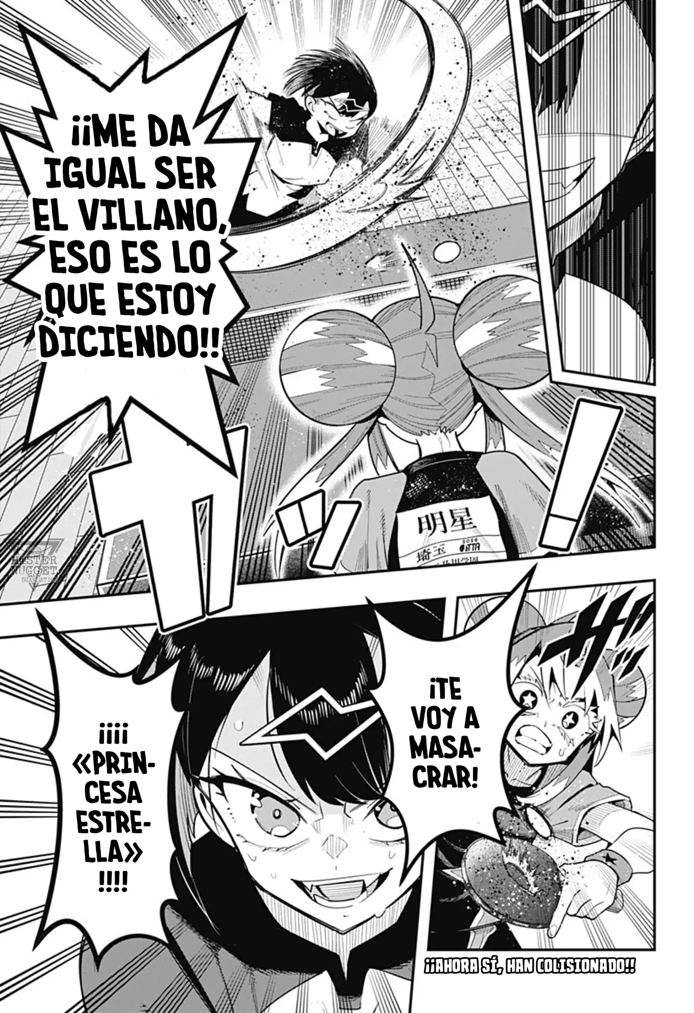Shunrai Tenis de mesa capítulo 19 página 18