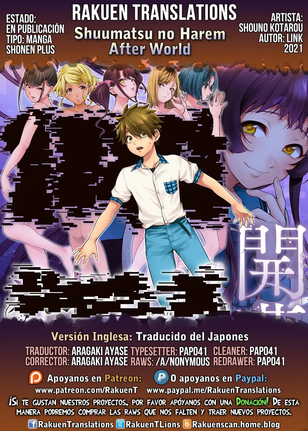 Shuumatsu no Harem After World capítulo 1 página 1