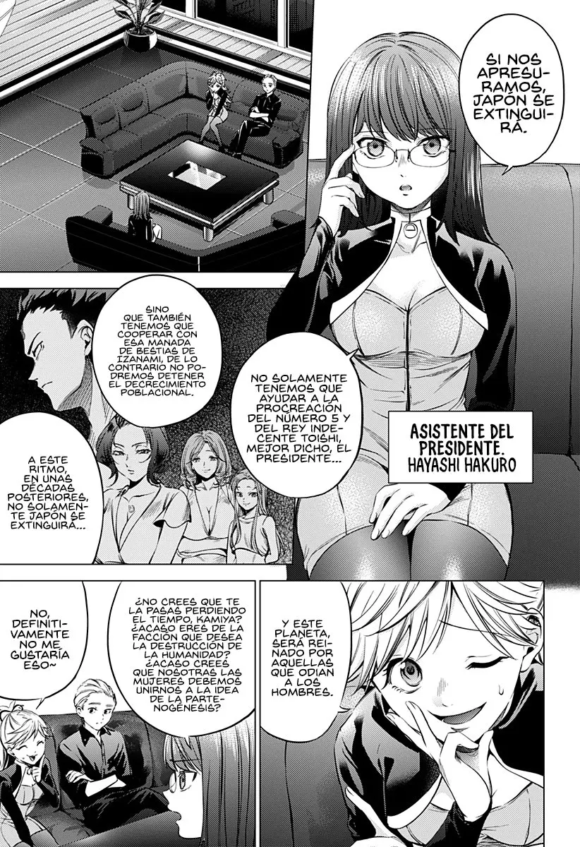 Shuumatsu no Harem After World capítulo 12 página 21