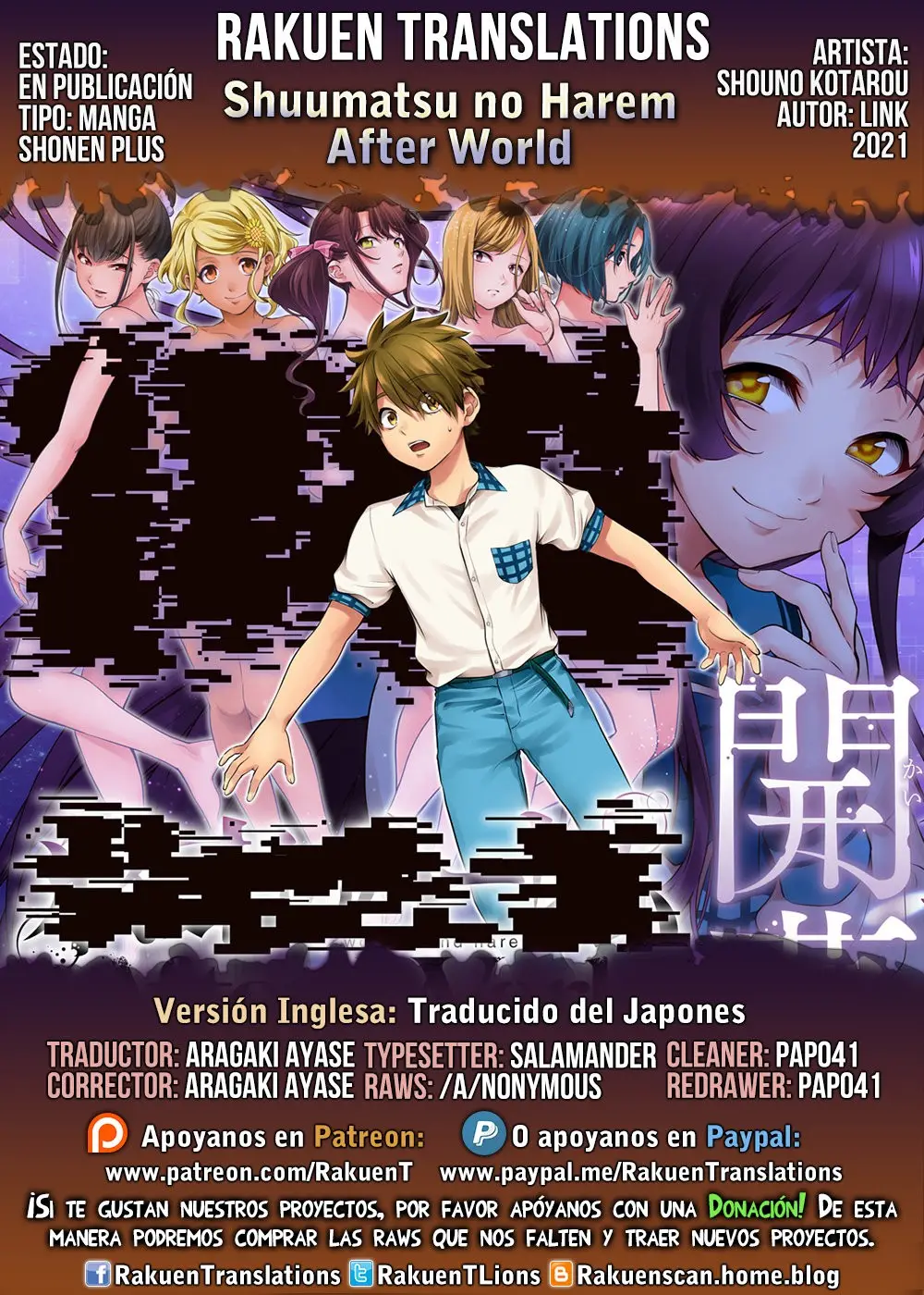 Shuumatsu no Harem After World capítulo 2 página 1