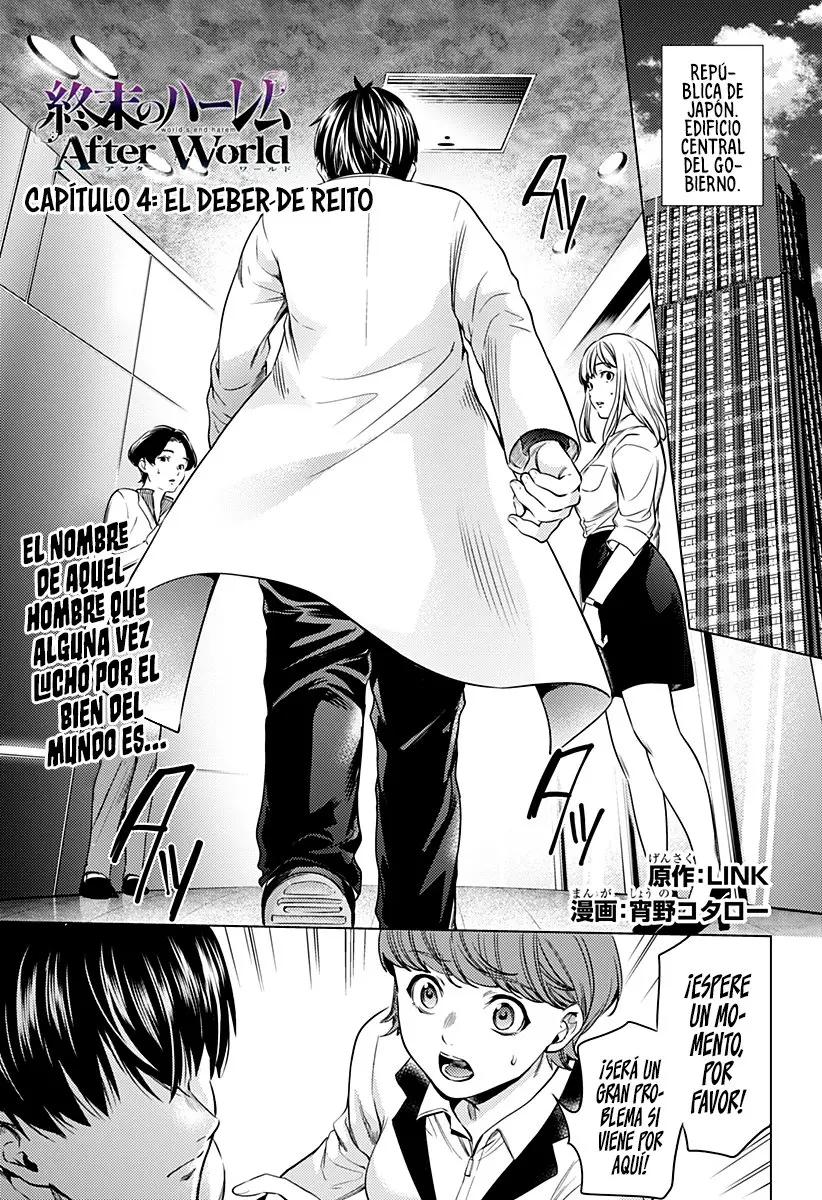 Shuumatsu no Harem After World capítulo 4 página 3