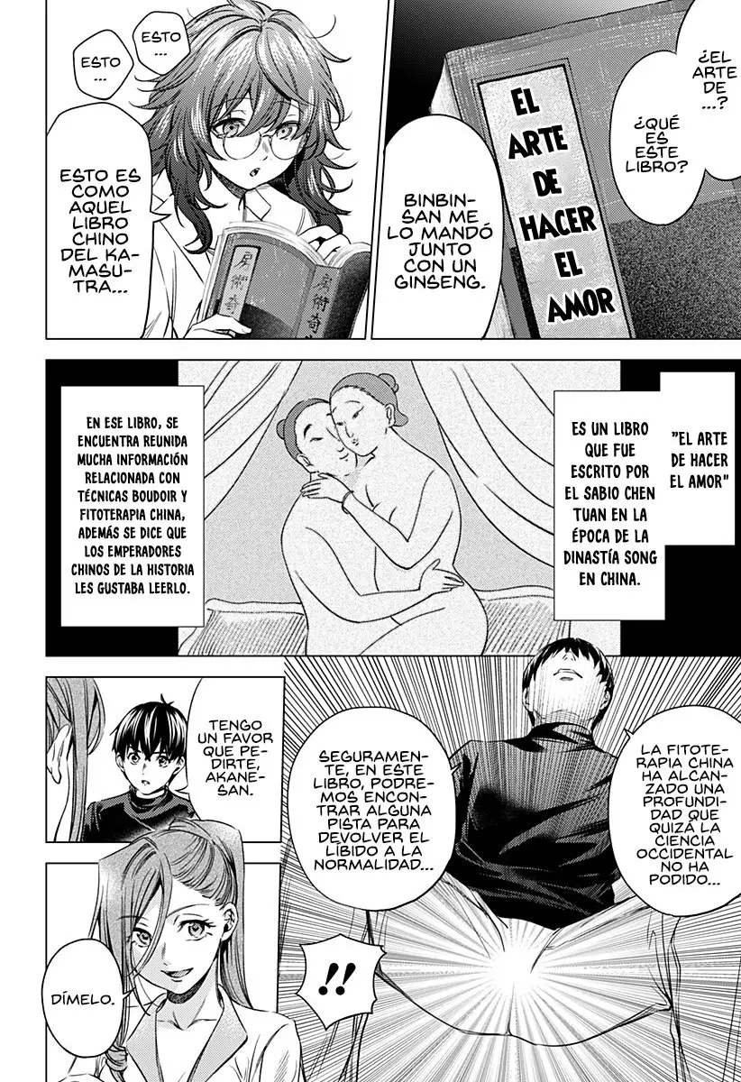 Shuumatsu no Harem After World capítulo 9 página 17